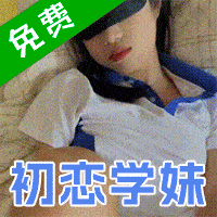 17岁