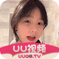 萝莉呦呦
